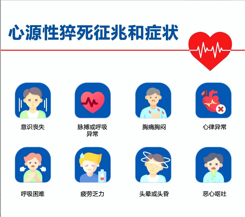 艾诗特虾青素 艾诗特虾青素