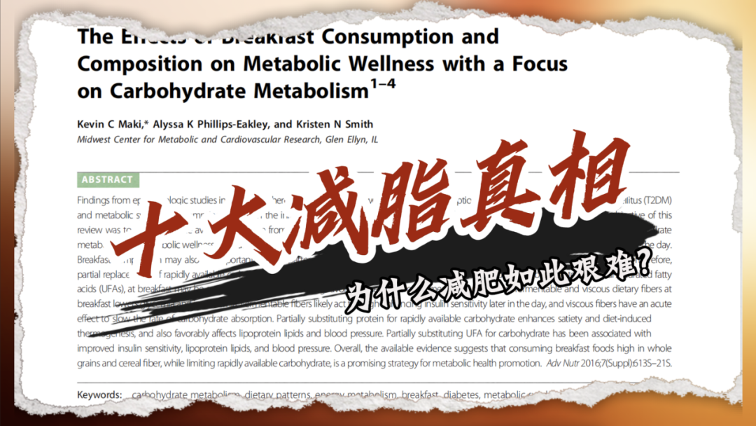 艾诗特虾青素