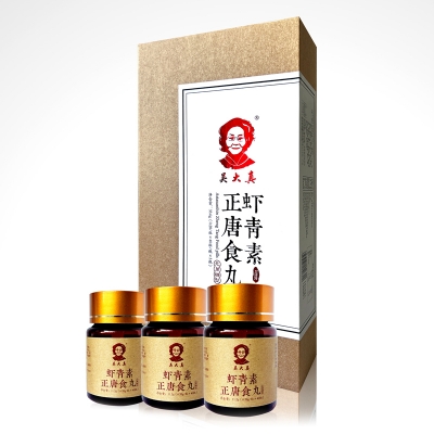 吴大真虾青素正唐食丸 （40粒/瓶×3瓶）
